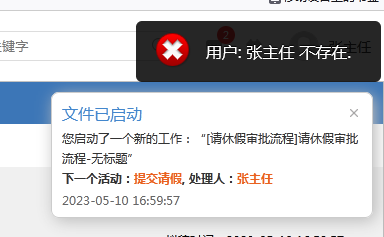 645b5d0834526.png