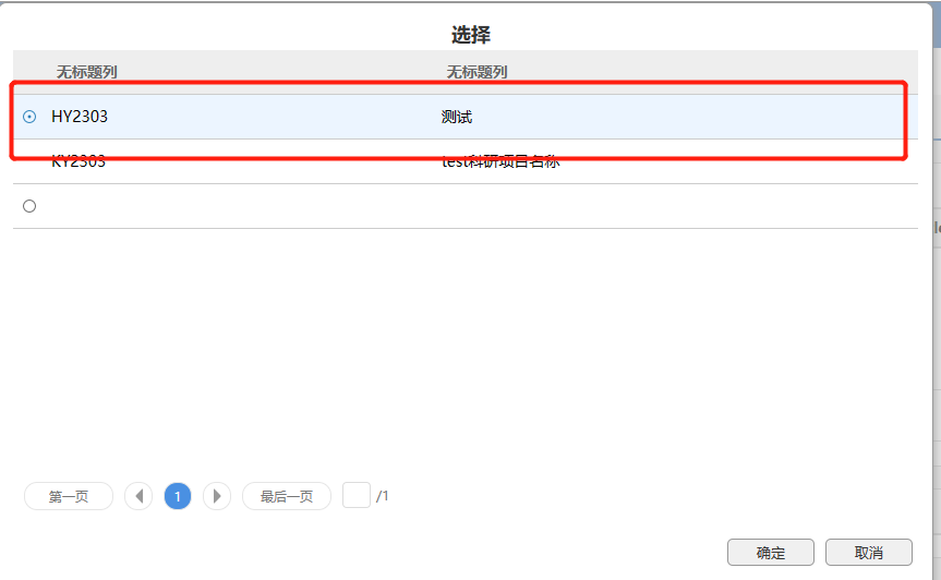 645b61b63877a.png