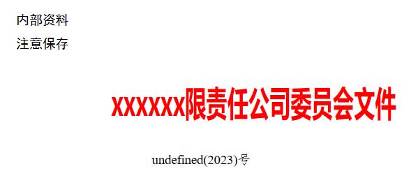 2345截图20230511144105.jpg