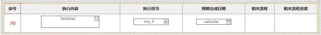 645ca3138a96c.png