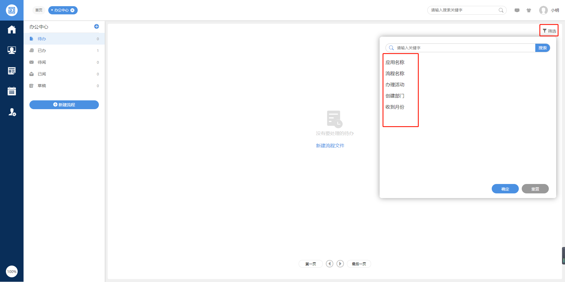 645cb20526b9c.png