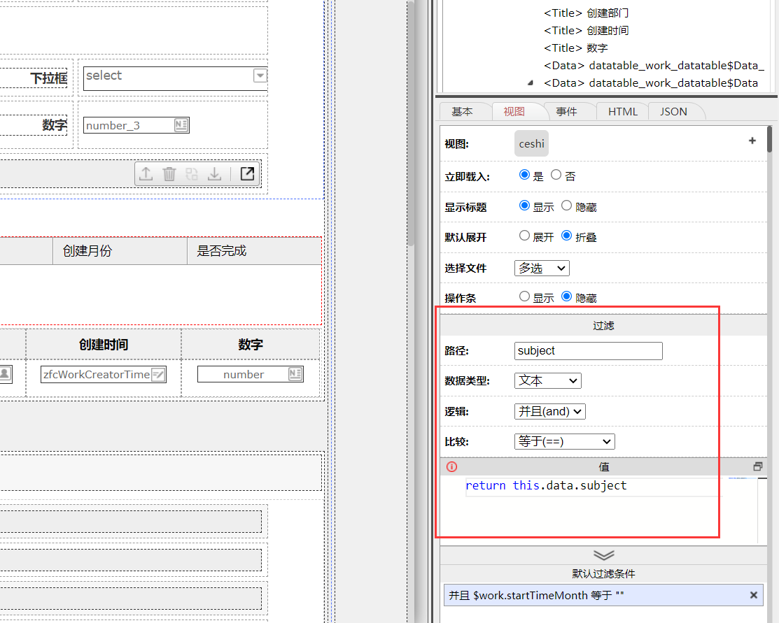 645d9ea283509.png