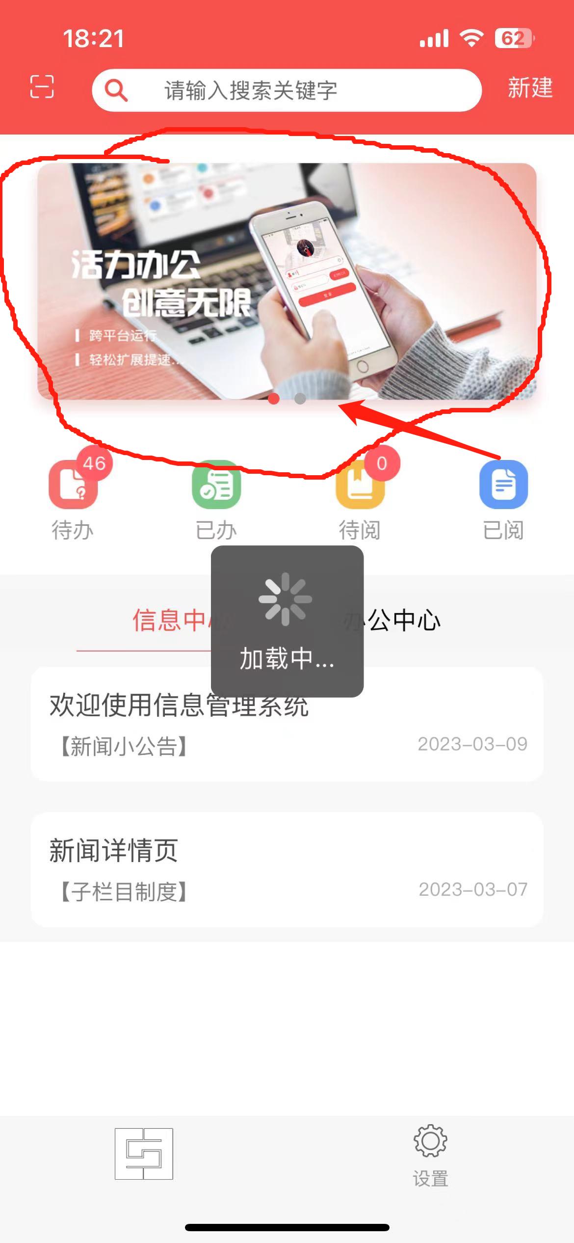 微信图片编辑_20230515174317.jpg