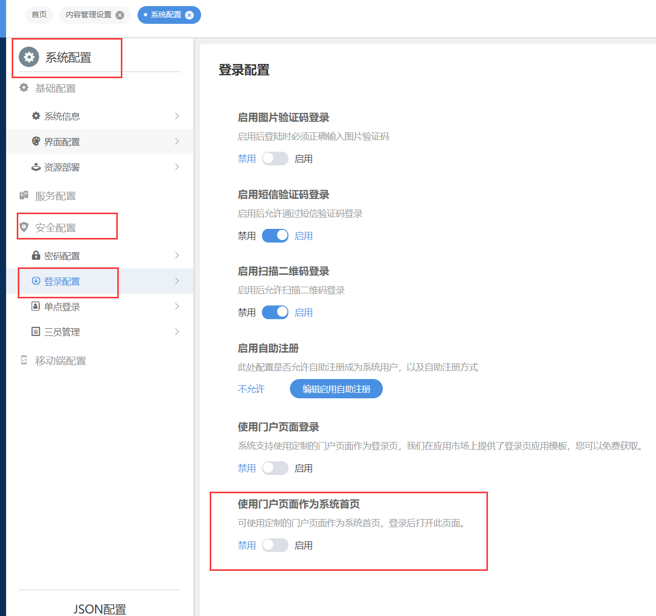 646193cb6b5b9.png