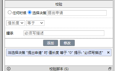 6461d0715d7a8.png