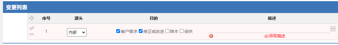 6461d116eaf87.png