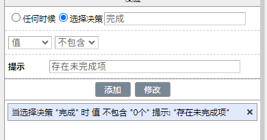 6461eea07476e.png