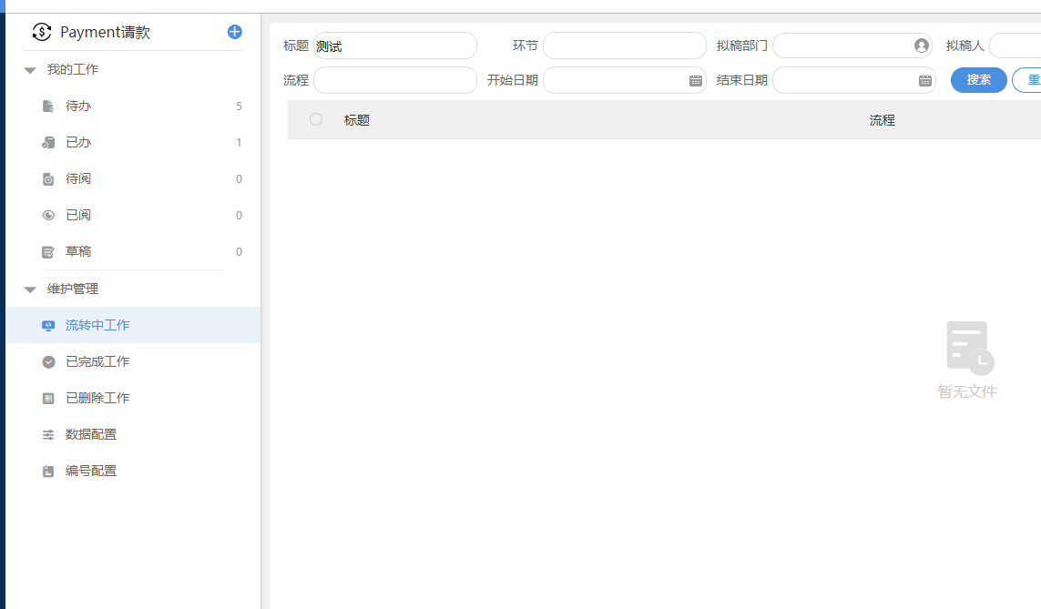 6462dcf00046b.png