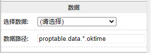 6462e1e53ca0e.png