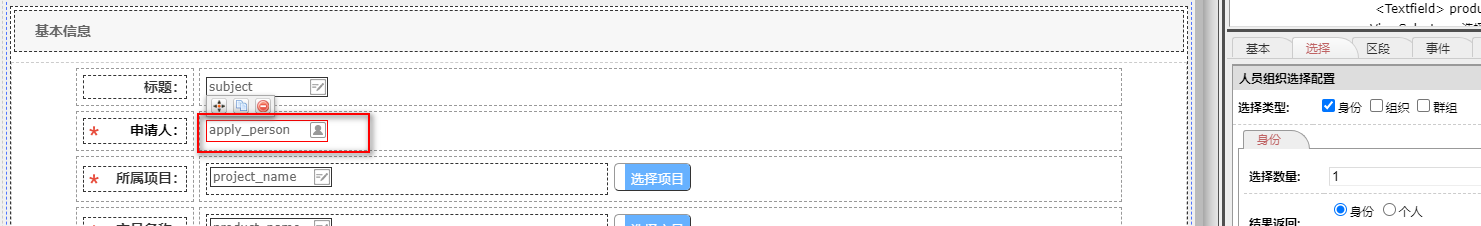 6462fa3160fe2.png