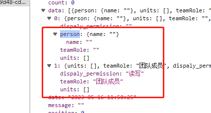 6462fdb7e8374.png
