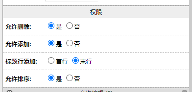 64634defba2bb.png