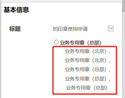 64643bb7982ec.png