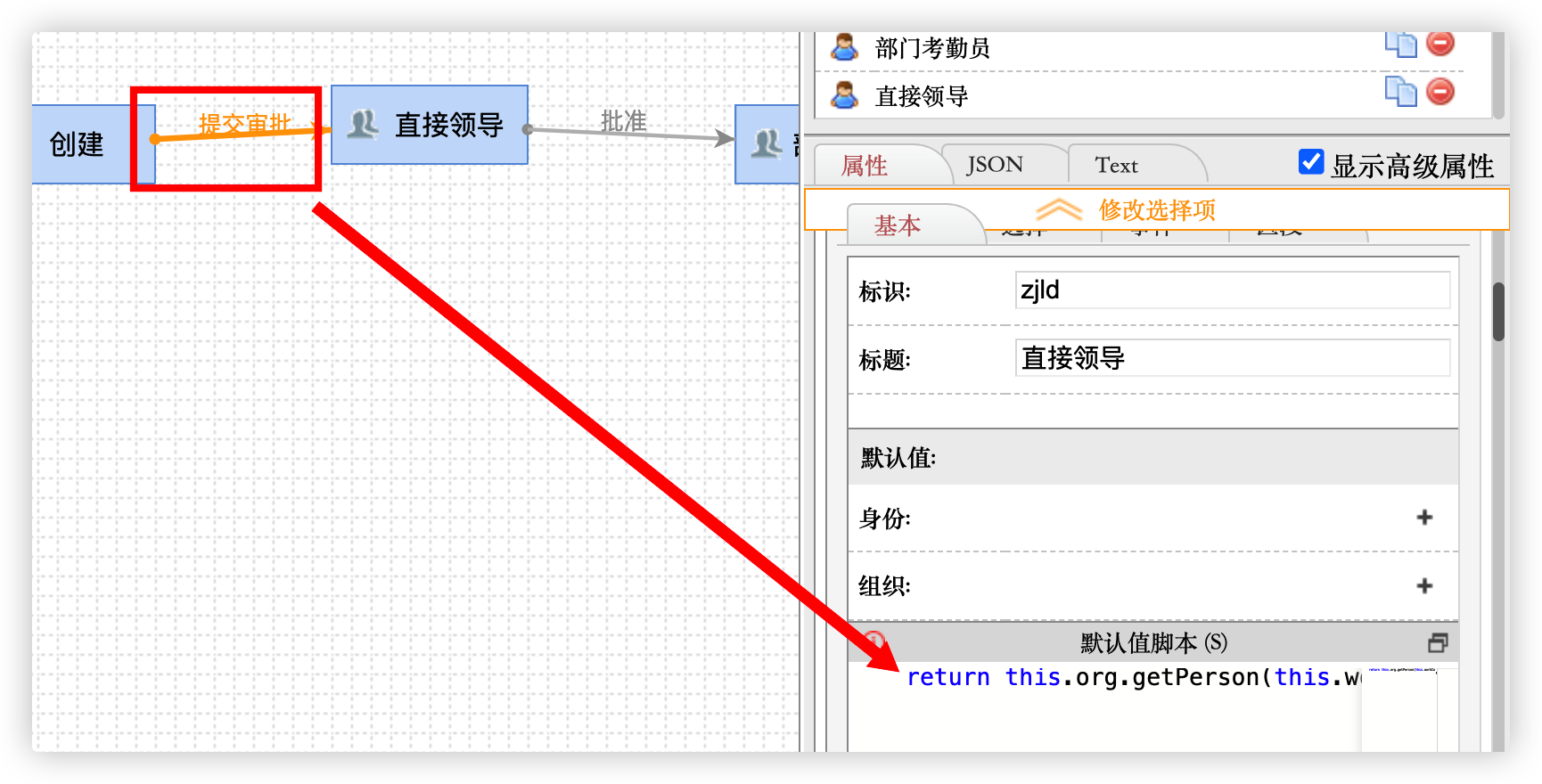 64644c7529cb9.png
