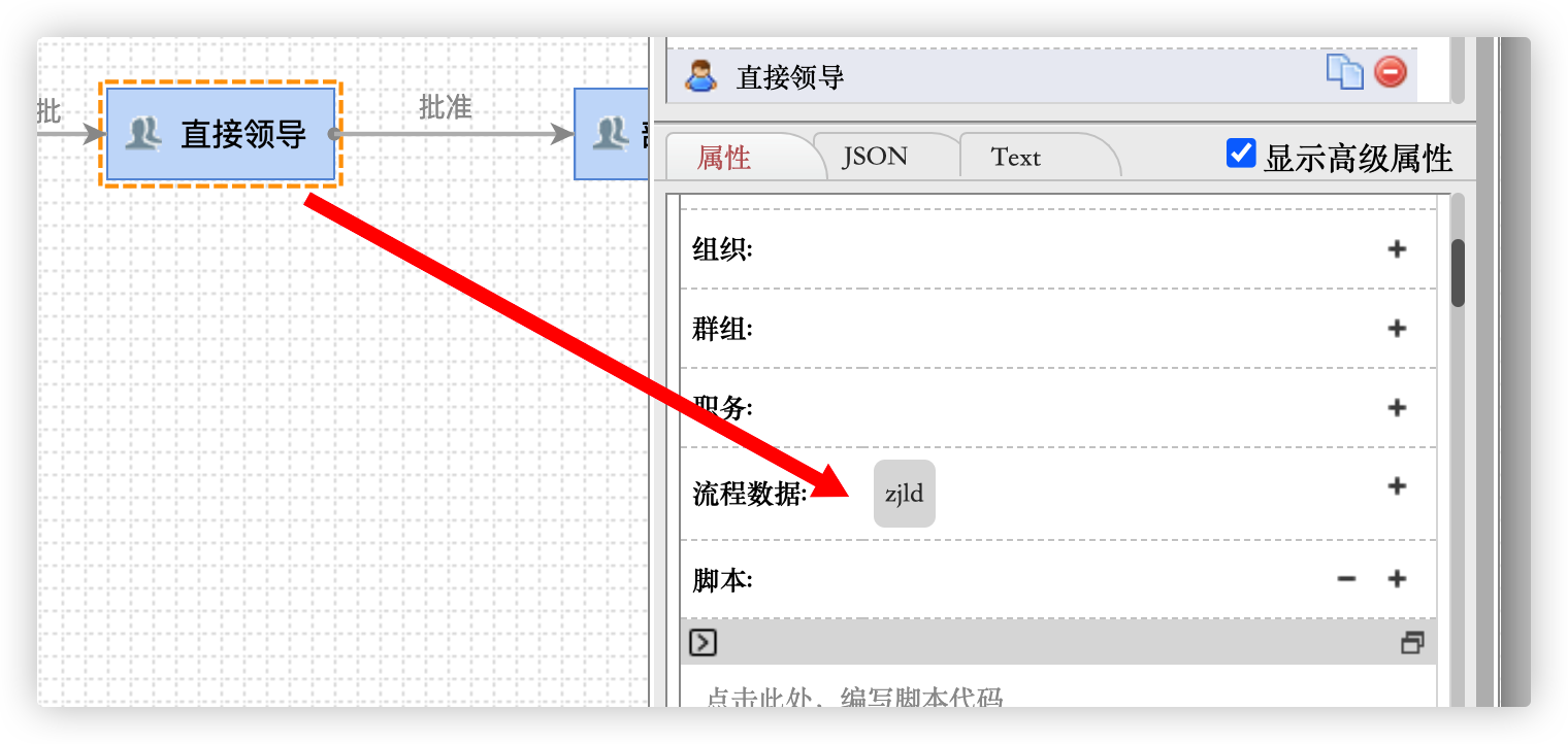64644c8b6690a.png