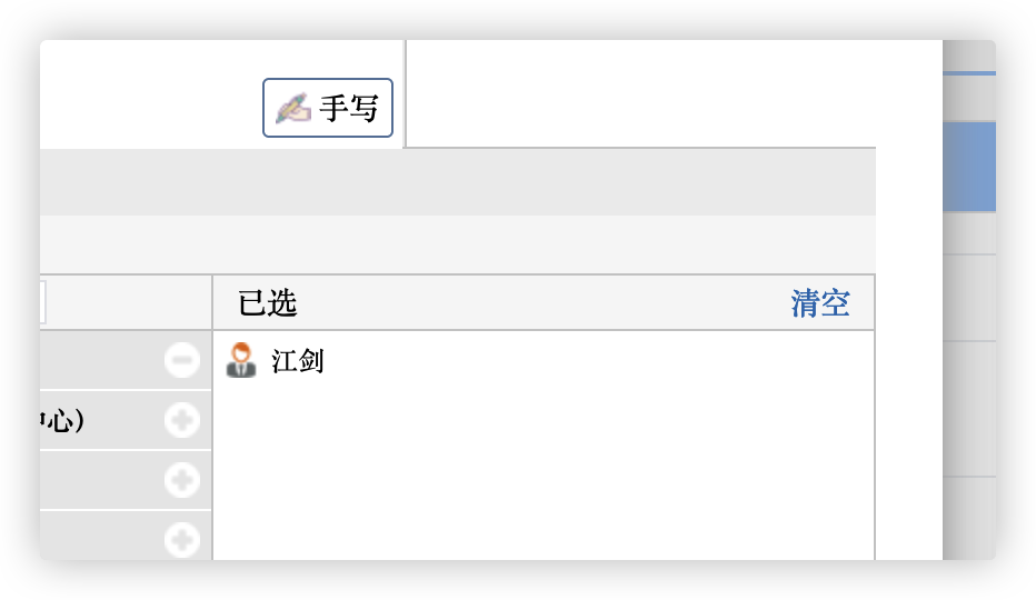 64644d3af0697.png