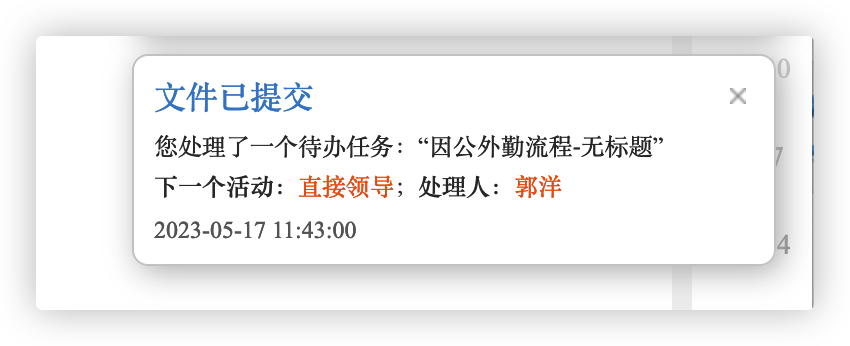 64644d4f7138b.png