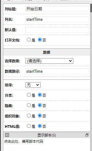 646471869f37b.png