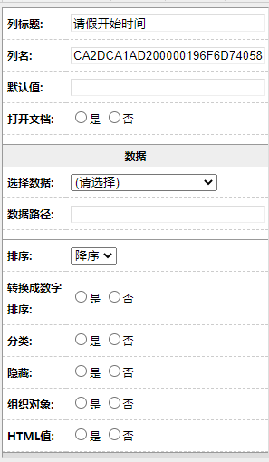 646471993b839.png