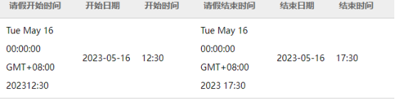646471ac94ee4.png