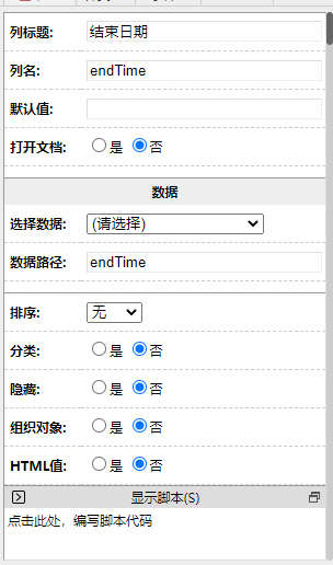 646471f98b173.png