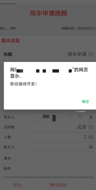 64647dfe04cb0.png