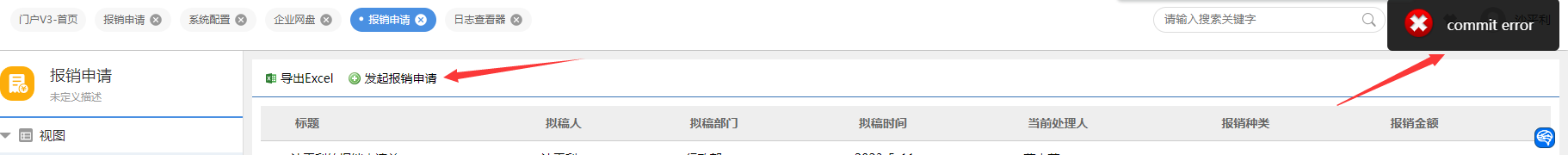 64649d17e4226.png