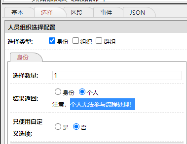 6464a1b1286f4.png