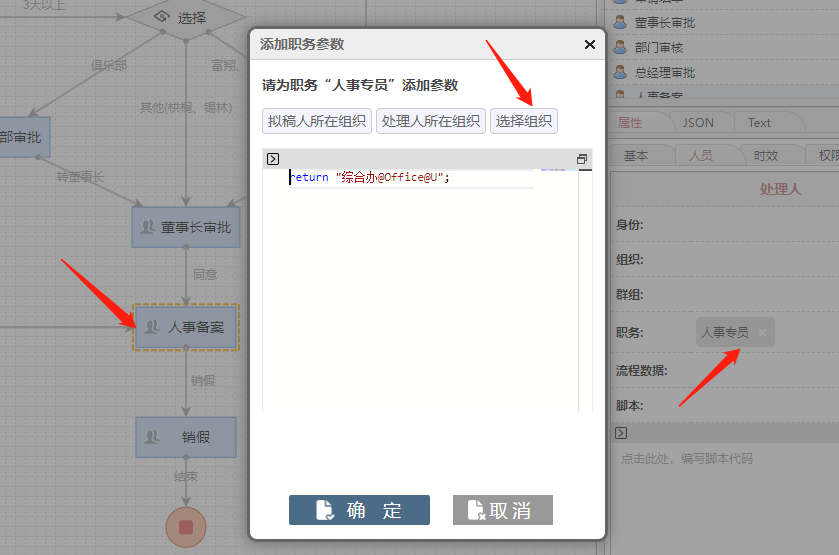 6464a524f308a.png