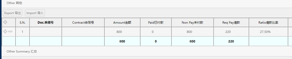 6464ea32e4250.png