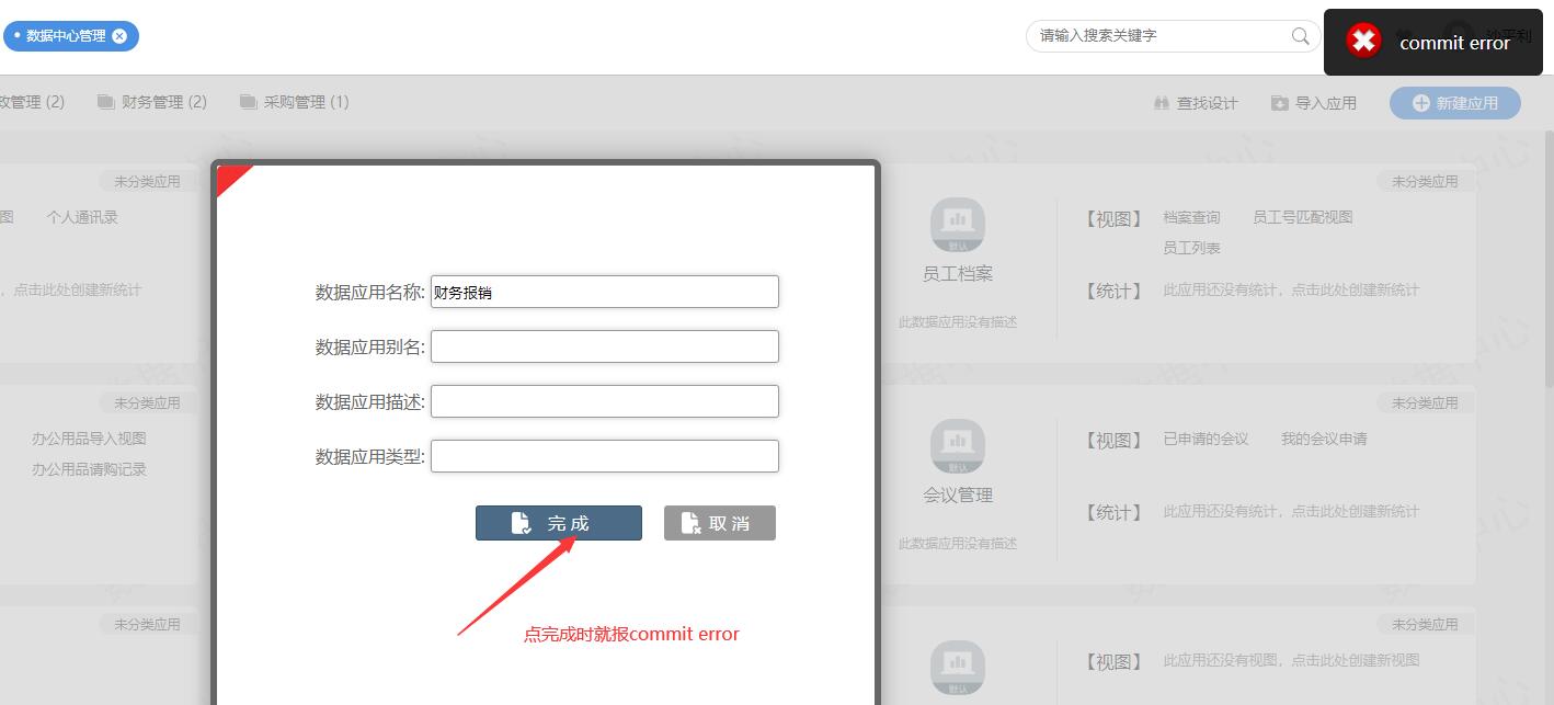 QQ截图20230518110804.jpg