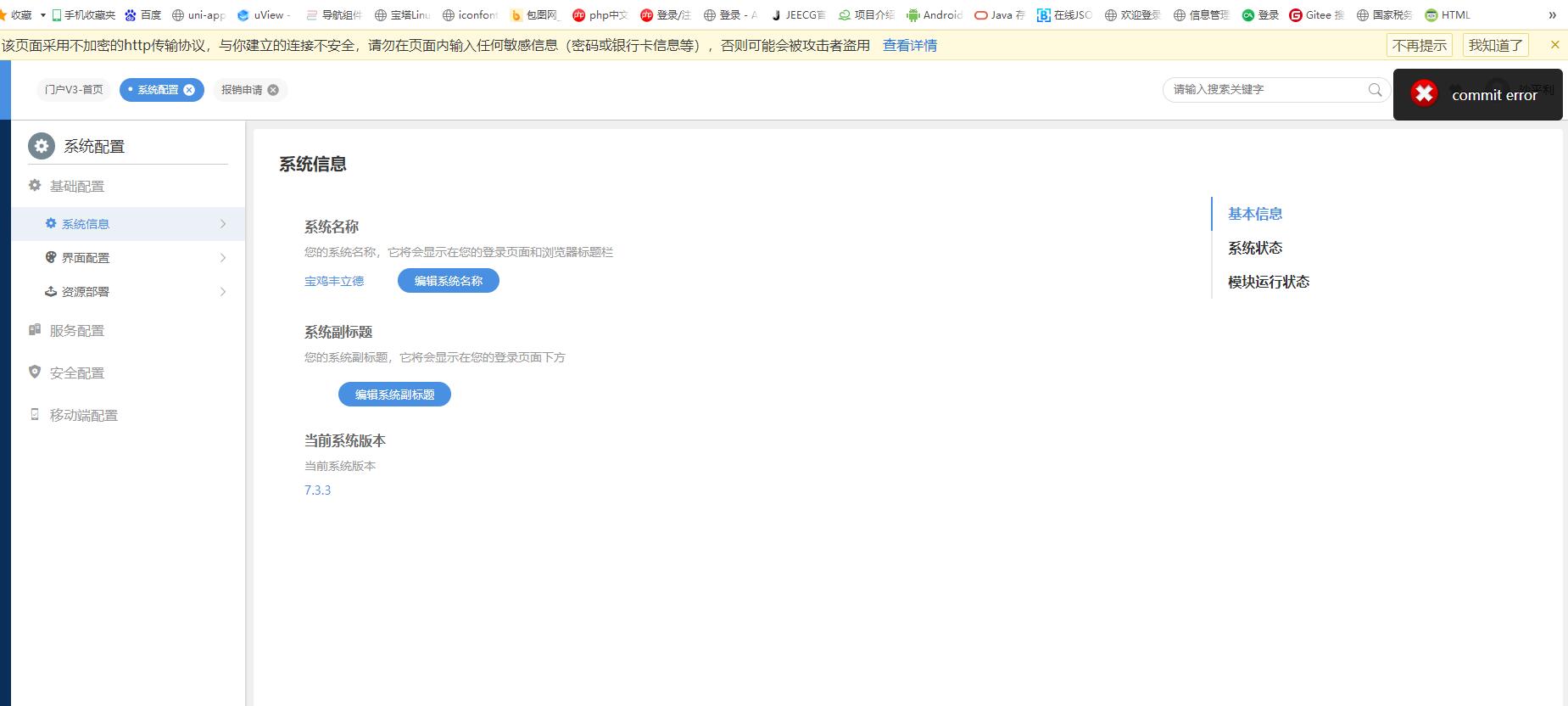 QQ截图20230518110626.jpg