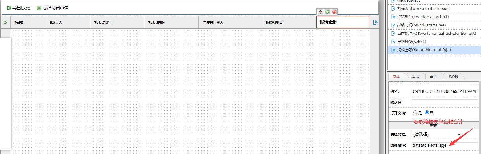 QQ截图20230519104109.jpg