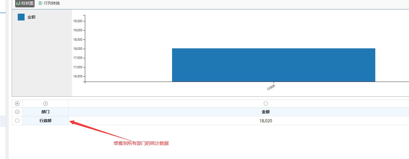QQ截图20230519144902.jpg
