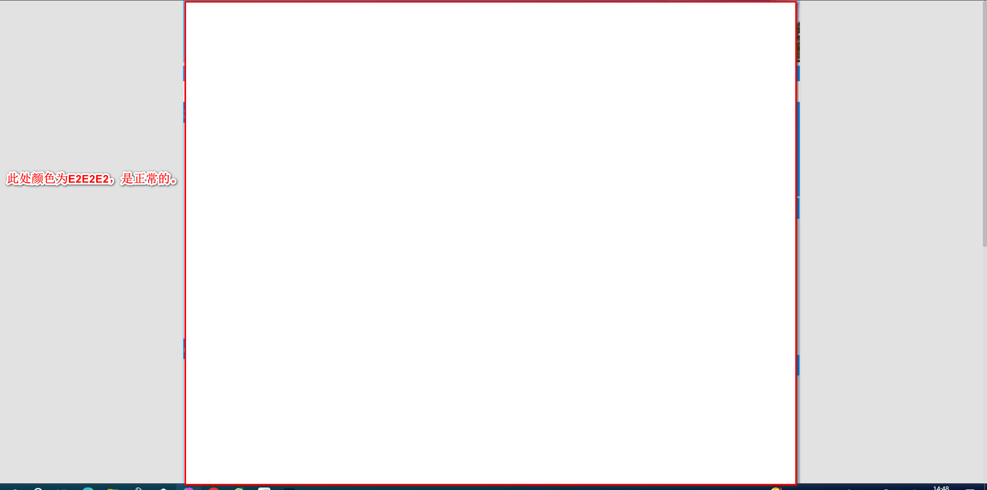 2023-05-19_144907.png