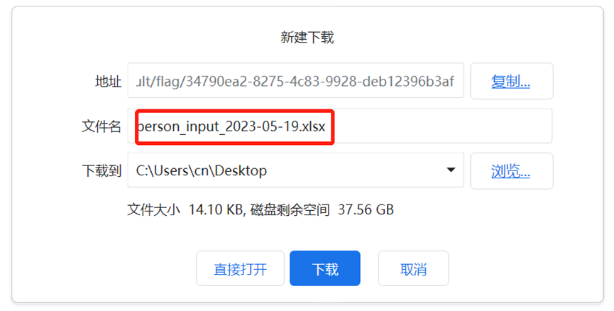 6466ccf39c48d.png