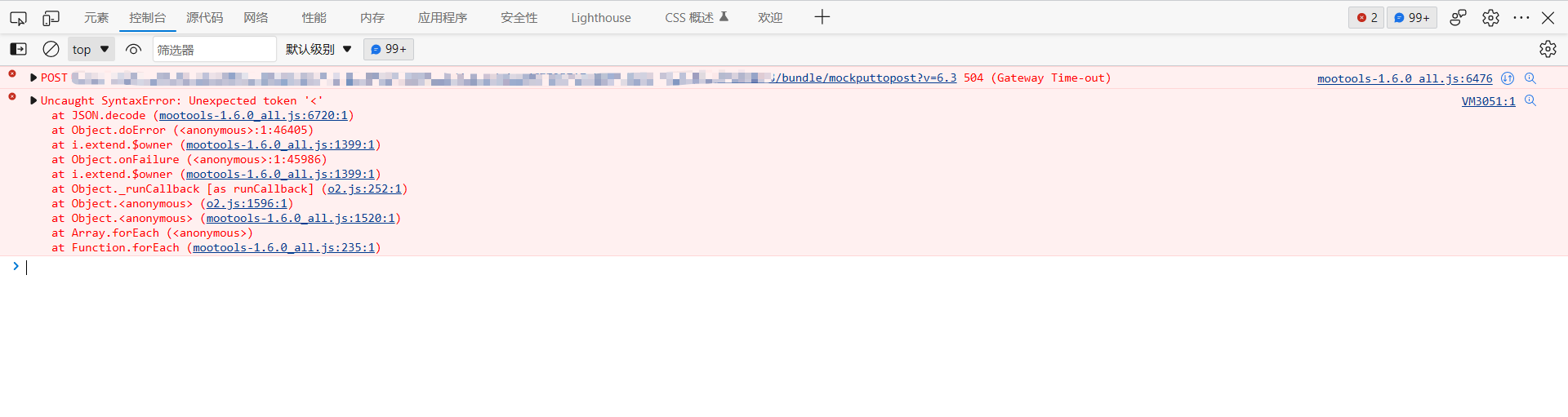 6466dff70c316.png