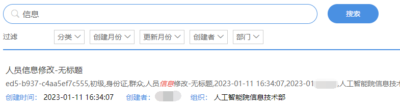 64671f33a6e14.png