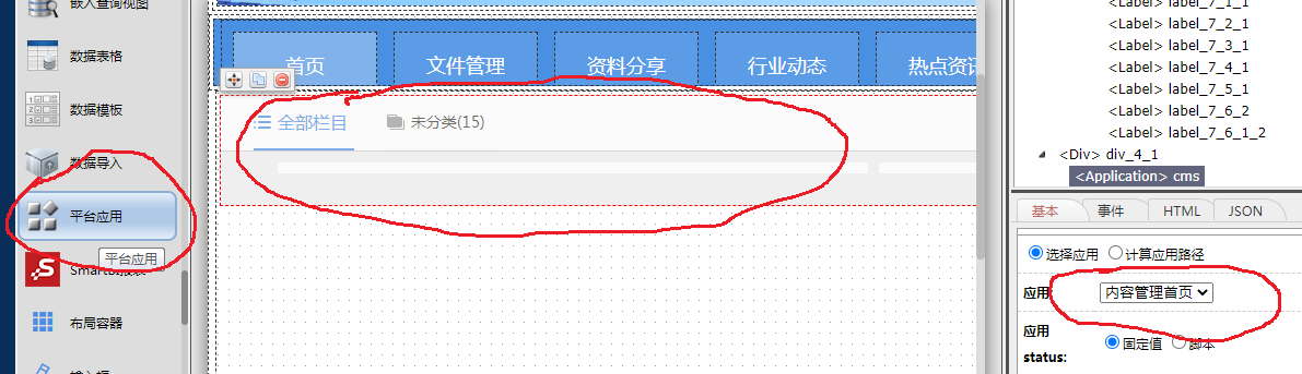 64673246ecf0d.png