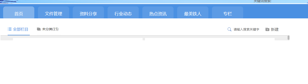 6467329a88097.png