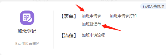 646850fd3766a.png