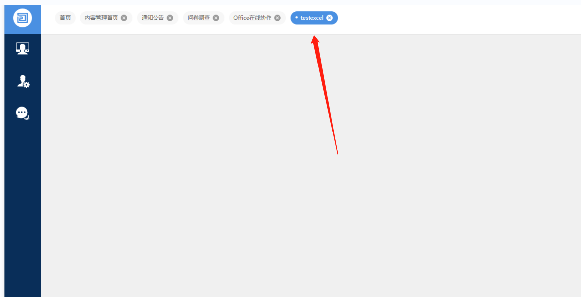 64686a45411fa.png