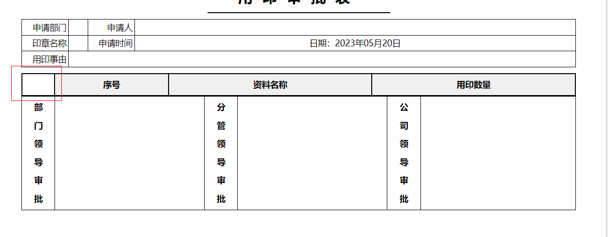 6468863ccd1e7.png