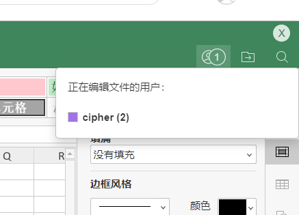 微信截图_20230522104828.png