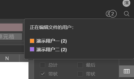 微信图片_20230522104630.png