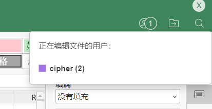 微信截图_20230522104812.png
