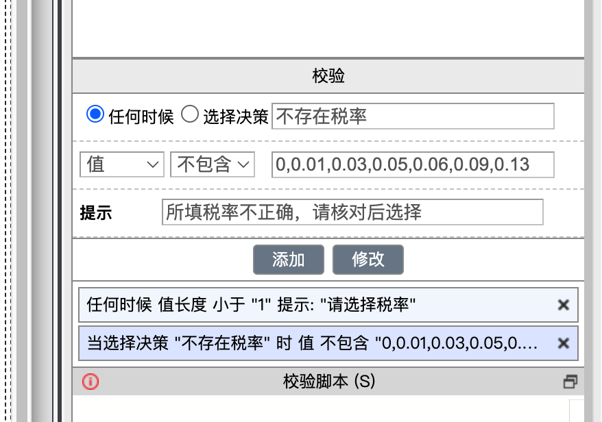 646af0d176e37.png