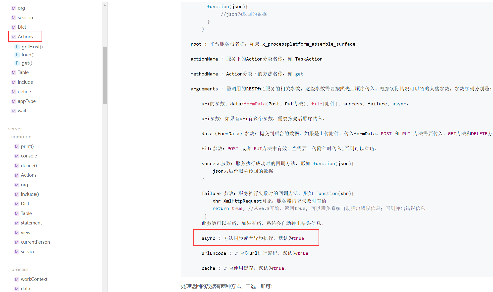 646c187a07716.png
