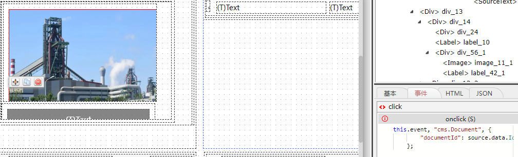 646c6701a7866.png