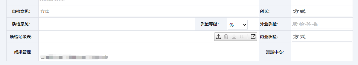 646dcc1ce34d3.png
